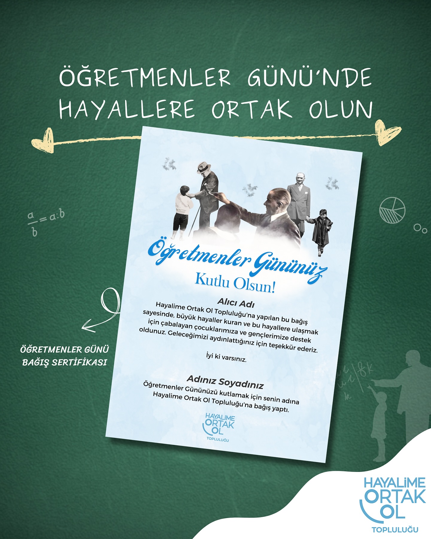 Öğretmenler Günü’nde eğitime destek olmak isteyenler için en güzel hediye önerisi 👉🏻 Hayalime Ortak Ol Topluluğu “Öğretmenler Günü Bağış Sertifikası” ❤
Siz de Öğretmenler Günü sertifikasıyla çocuk ve gençlerimizin eğitim, spor, sanat ve teknolojide fırsat eşitliği yakalamasına destek olabilirsiniz. Sertifikalarımızı incelemek için profilimizdeki bağlantıya tıklayabilirsiniz. 🔗
#HayalimeOrtakOl #DünyayıDeğiştir